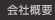 ЊTv