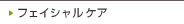 tFCVPA
